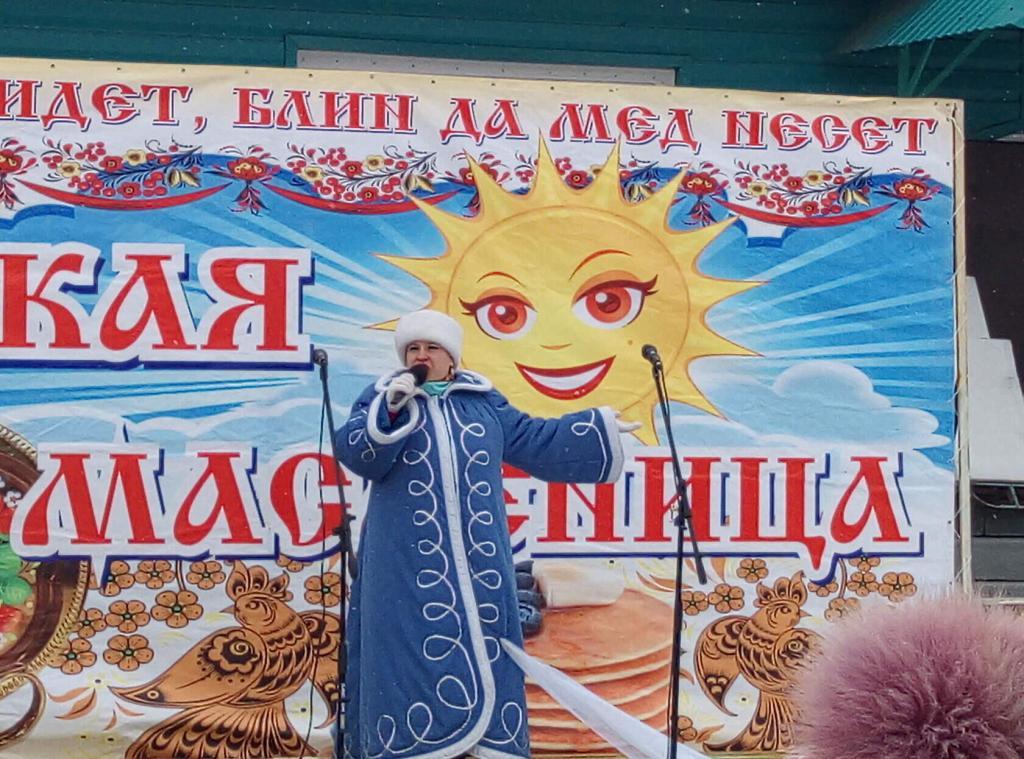 Не все дракон масленица 2